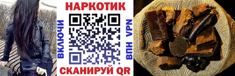  COCAIN Советская Гавань