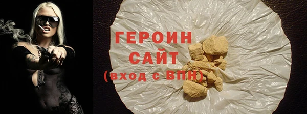 МДПВ Магадан