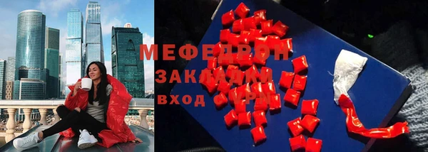 соль курить ск Липки