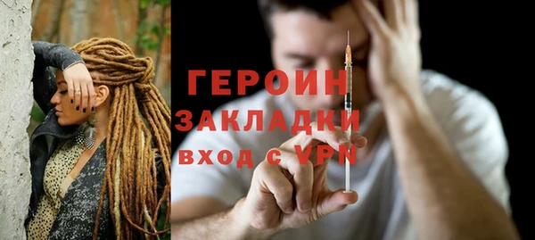кокс Лихославль