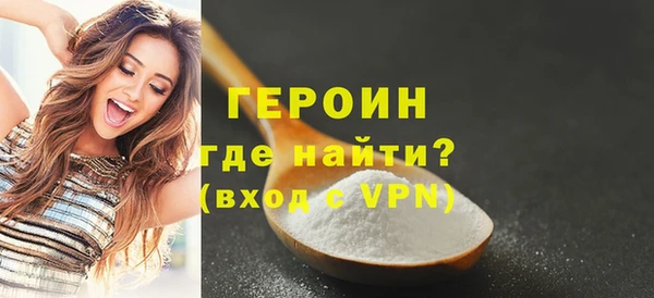 PSILOCYBIN Лиски