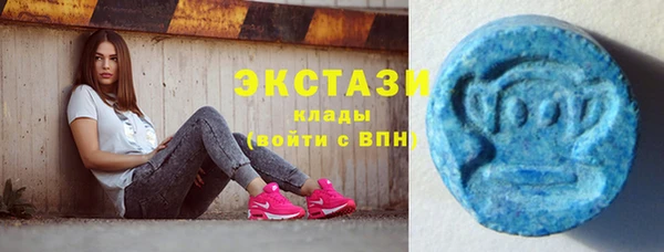 кокс Лихославль