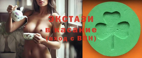 PSILOCYBIN Лиски