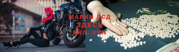 кокс Лихославль