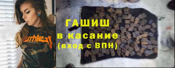 кокс Лихославль
