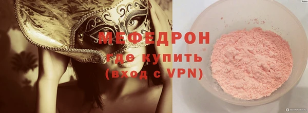 PSILOCYBIN Лиски