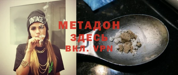 PSILOCYBIN Лиски