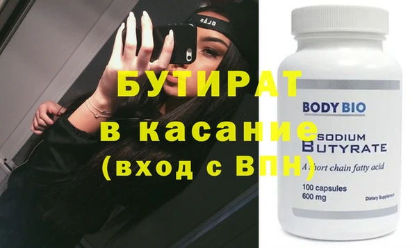 PSILOCYBIN Лиски