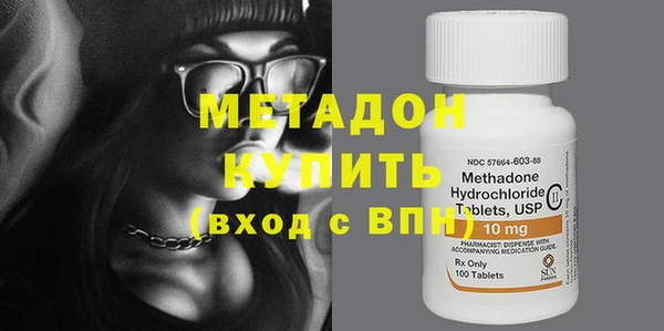 кокс Лихославль