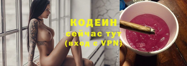 соль курить ск Липки