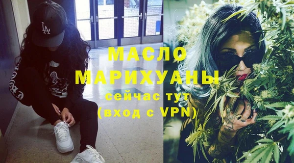 кокс Лихославль