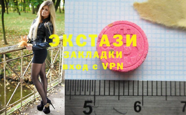 прущая мука Фёдоровский