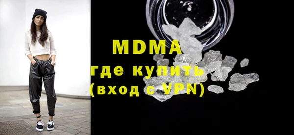 PSILOCYBIN Лиски