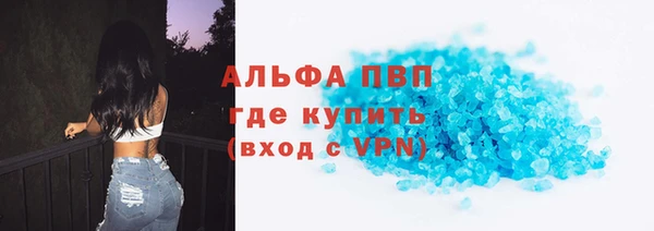 PSILOCYBIN Лиски