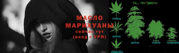кокс Лихославль