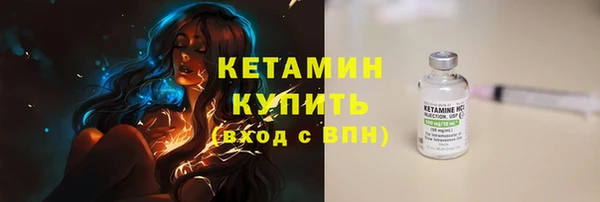 МДПВ Магадан