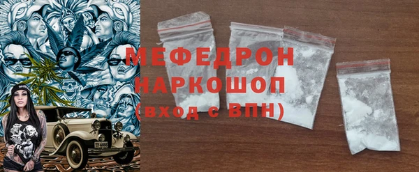 PSILOCYBIN Лиски