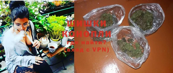 соль курить ск Липки