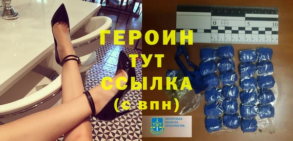 кокс Лихославль