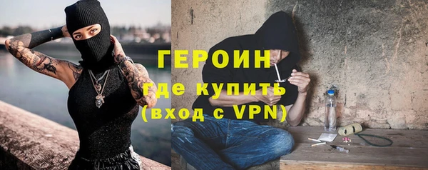 соль курить ск Липки