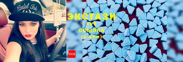 кокс Лихославль