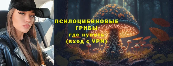 кокс Лихославль