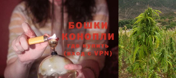 соль курить ск Липки