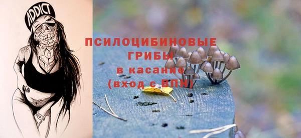 кокс Лихославль