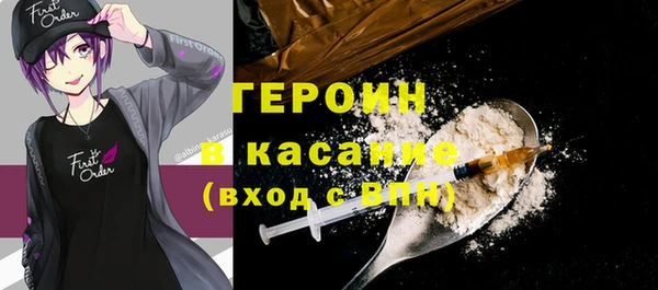 МДПВ Магадан