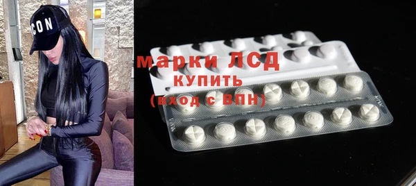 кокс Лихославль