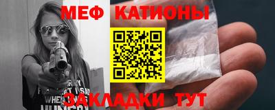 индика Моздок