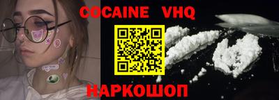Альфа ПВП Можга