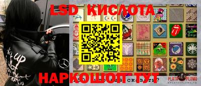 индика Моздок