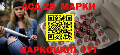 прущая мука Можайск