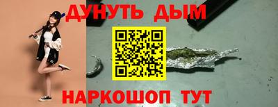 прущая мука Можайск