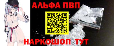 прущая мука Можайск