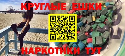 Альфа ПВП Можга