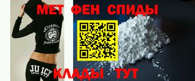 индика Моздок