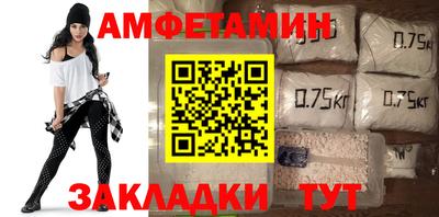 Альфа ПВП Можга