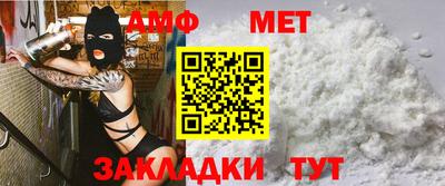 прущая мука Можайск