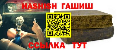 прущая мука Можайск