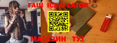индика Моздок