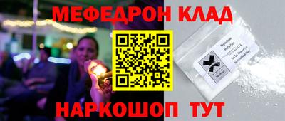 индика Моздок