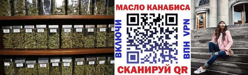 kraken ONION  где купить   Советская Гавань  ТГК Wax 